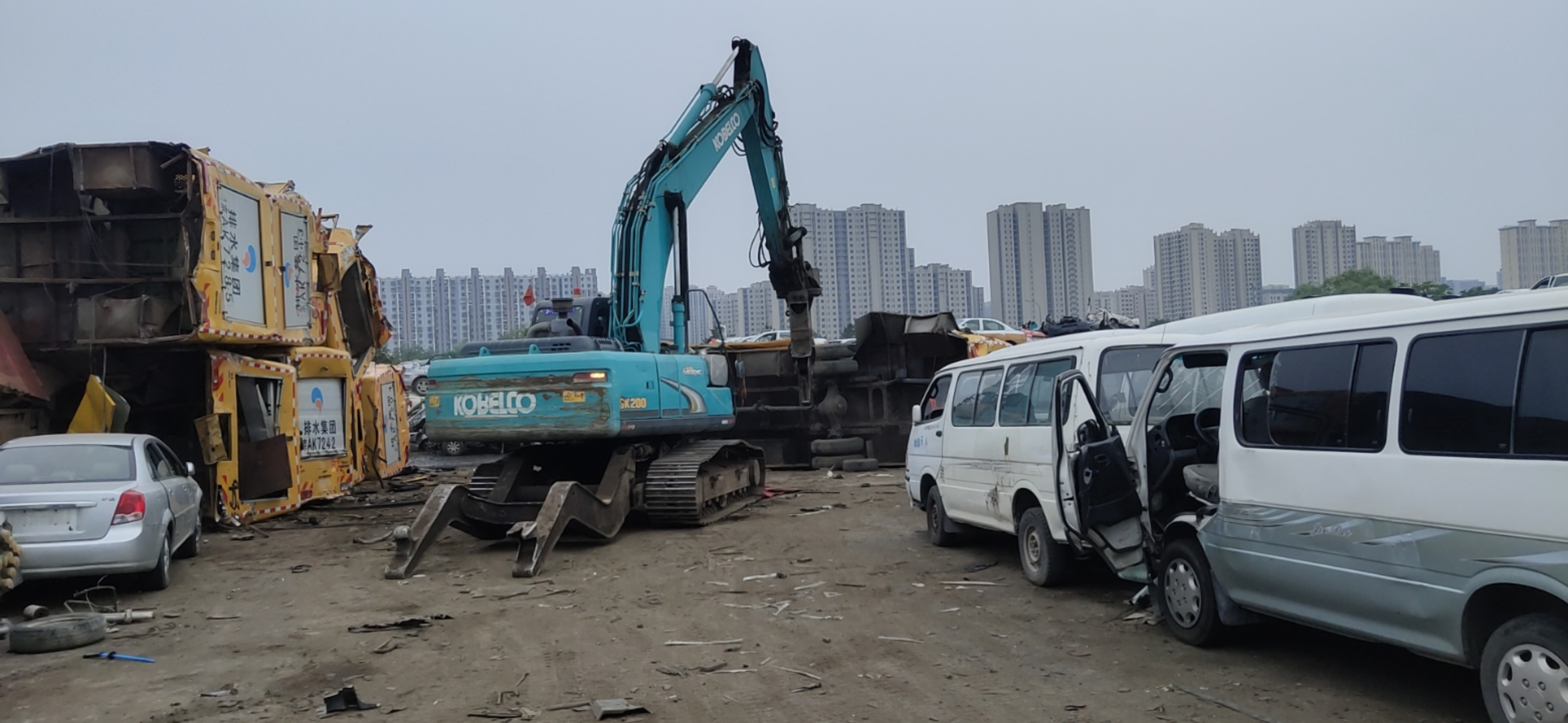 QQ图片20210624175849.jpg