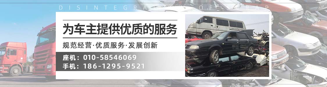 Ͻר: 010-58546069       ֻ18310542768